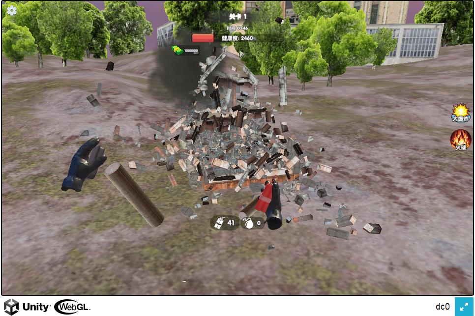 图片[2]_《打爆你丫H5》经典三网H5益智类抖音微信爆火小游戏WIN系一键服务端+Linux手工服务端+详细搭建教程_Aae_Source