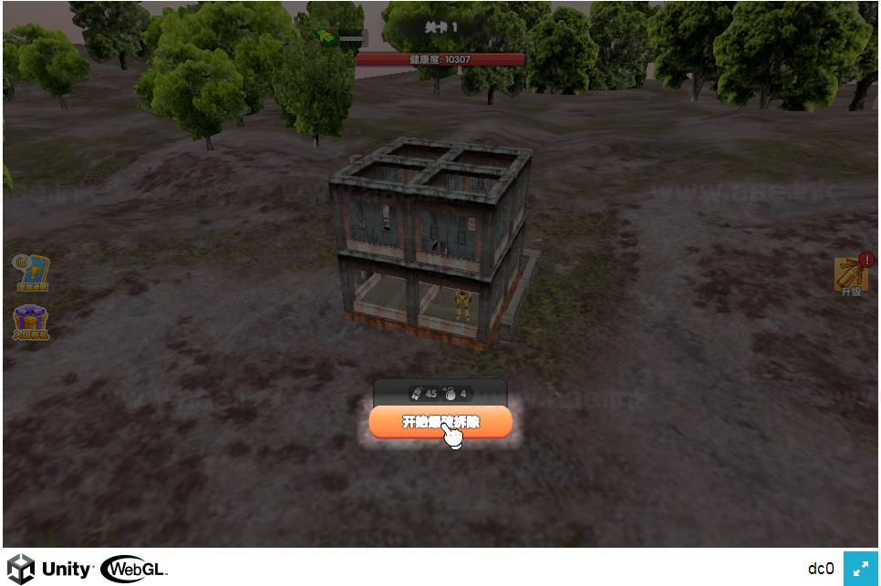 图片[4]_《打爆你丫H5》经典三网H5益智类抖音微信爆火小游戏WIN系一键服务端+Linux手工服务端+详细搭建教程_Aae_Source