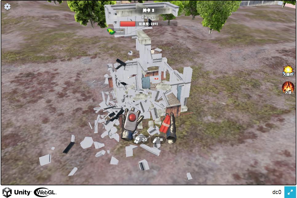 图片[5]_《打爆你丫H5》经典三网H5益智类抖音微信爆火小游戏WIN系一键服务端+Linux手工服务端+详细搭建教程_Aae_Source