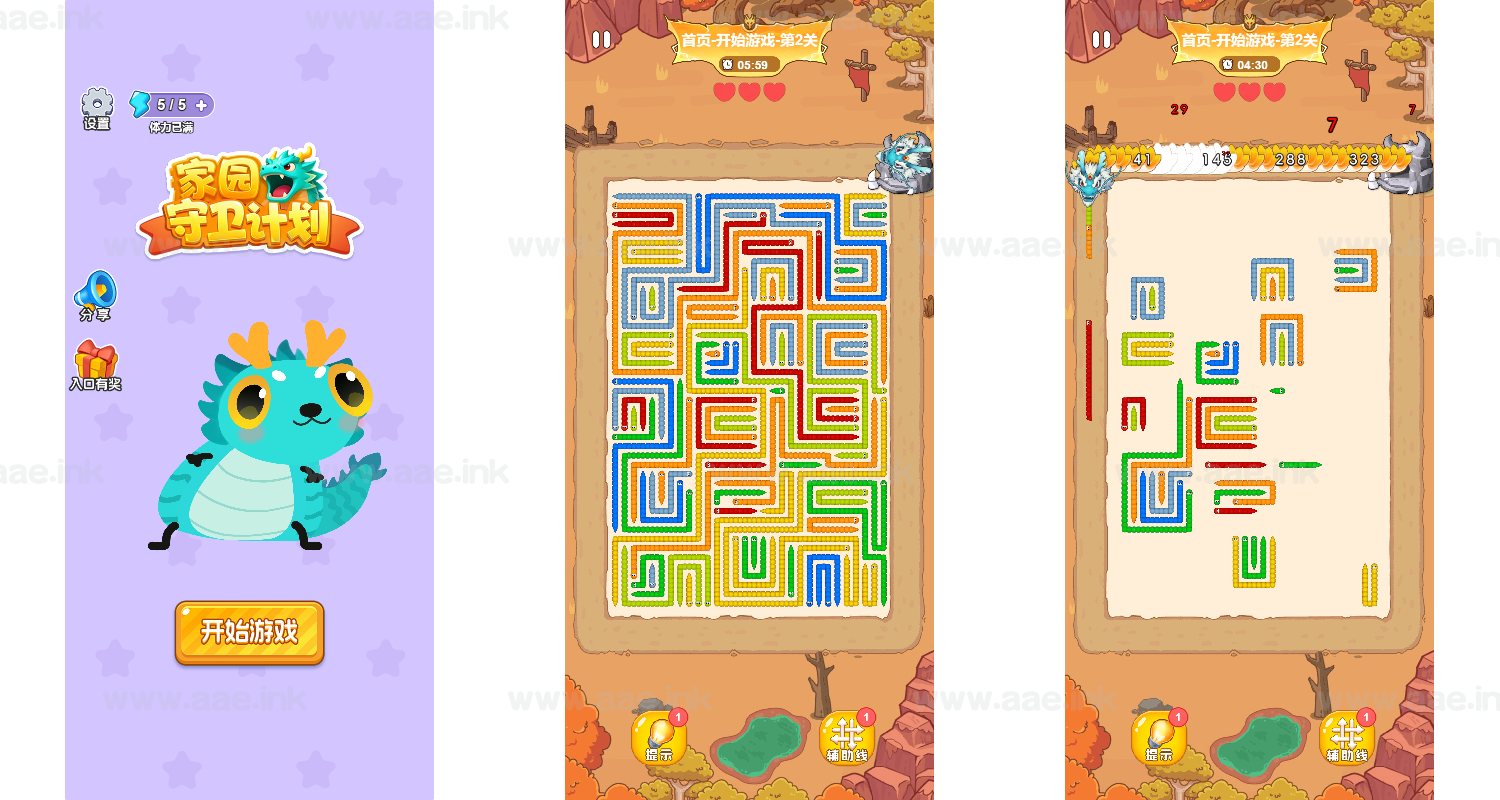 《家园守卫计划H5》经典三网H5益智类抖音微信爆火小游戏WIN系一键服务端+Linux手工服务端+详细搭建教程_Aae_Source