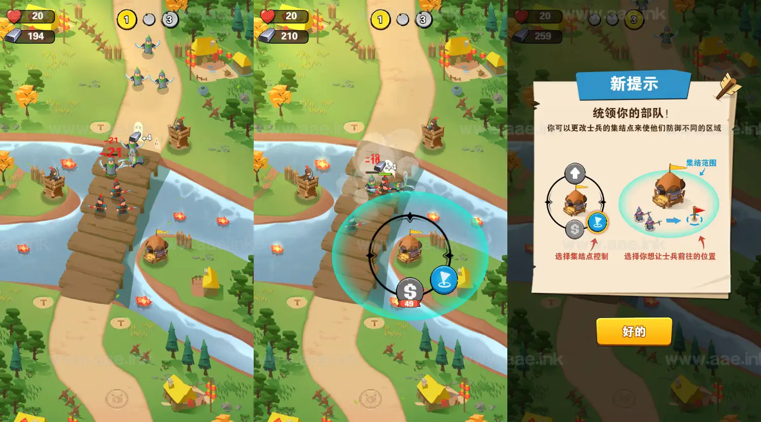 图片[5]_《你过来啊H5》经典三网H5益智类抖音微信爆火小游戏WIN系一键服务端+Linux手工服务端+详细搭建教程_Aae_Source