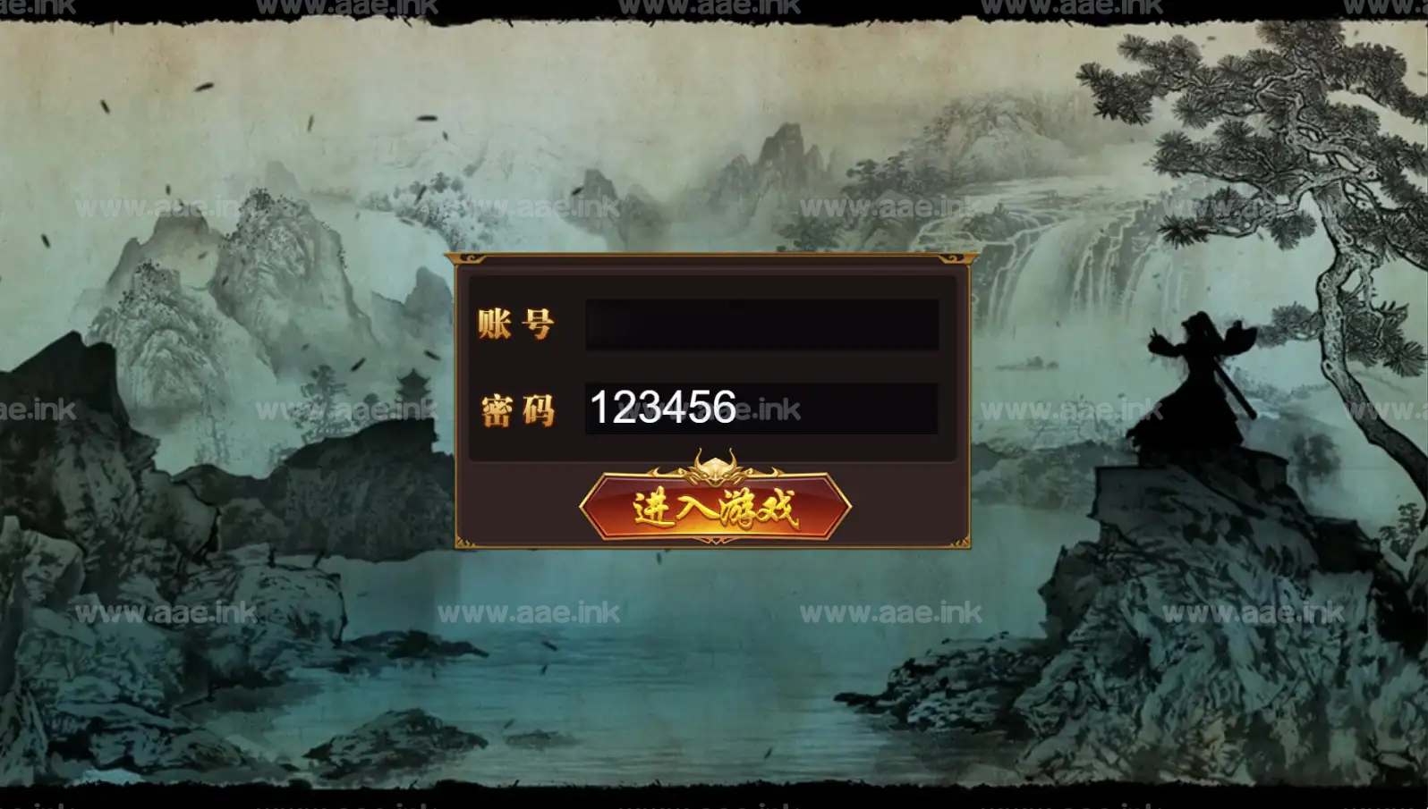 图片[8]_《凡人修仙传2》经典三网H5传奇类游戏Win系服务端+运营管理后台+全套表+全套源码+详细搭建教程_Aae_Source