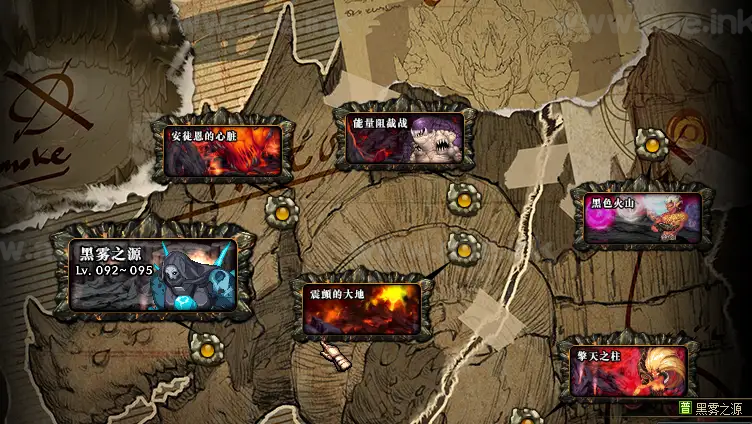 图片[9]_《DOF特色70造神》经典格斗类稀有单机端游+30G完整客户端+超多内容+详细攻略+整合插件包+版本PVF文件_Aae_Source