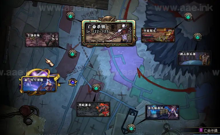 图片[12]_《DOF特色70造神》经典格斗类稀有单机端游+30G完整客户端+超多内容+详细攻略+整合插件包+版本PVF文件_Aae_Source