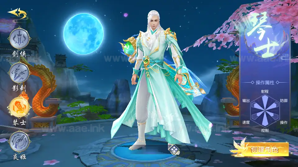 图片[4]_《天佑仙梦奇缘平台币内购版》经典唯美3D仙侠手游Win系服务端+管理后台+GM授权后台+商城后台+单安卓+详细搭建教程_Aae_Source