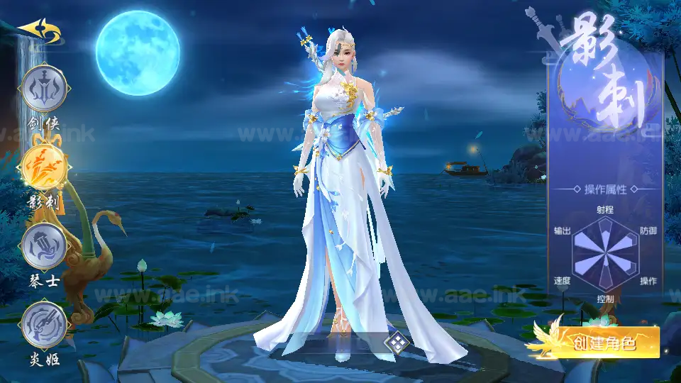 图片[11]_《天佑仙梦奇缘平台币内购版》经典唯美3D仙侠手游Win系服务端+管理后台+GM授权后台+商城后台+单安卓+详细搭建教程_Aae_Source