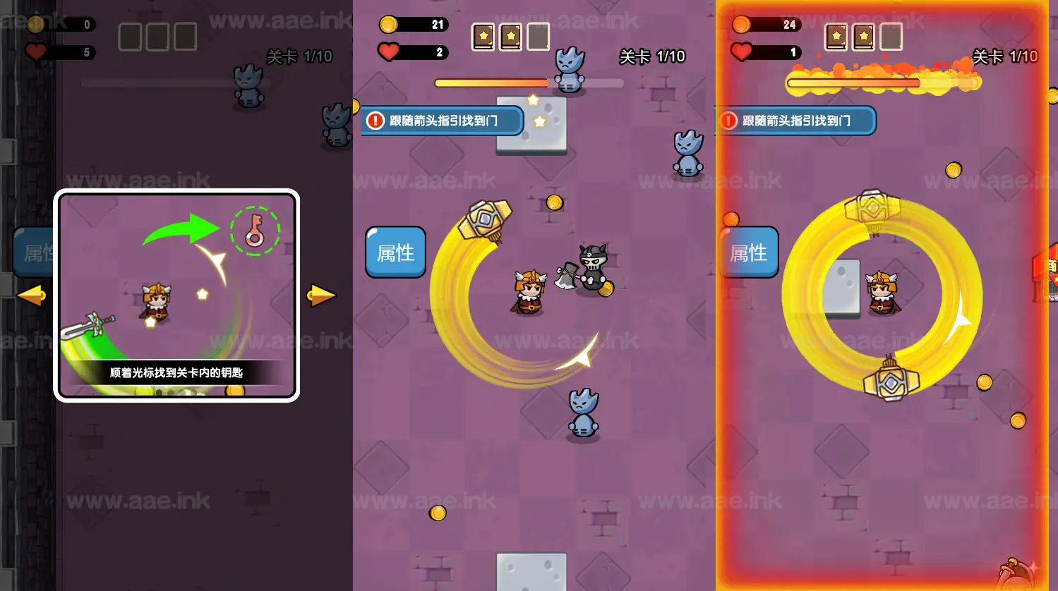 图片[3]_《魔法激斗H5》经典三网H5益智类抖音微信爆火小游戏WIN系一键服务端+Linux手工服务端+详细搭建教程_Aae_Source