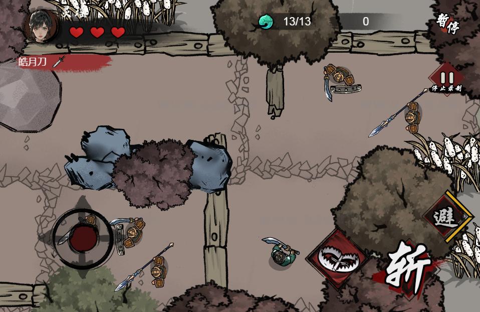 图片[7]_《墨羽武侠江湖H5》经典三网H5益智类抖音微信爆火小游戏WIN系一键服务端+Linux手工服务端+详细搭建教程_Aae_Source