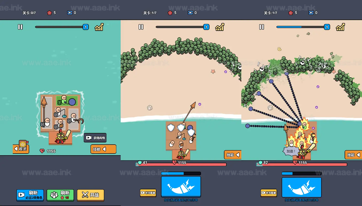 图片[2]_《丧尸来了H5》经典三网H5益智类抖音微信爆火小游戏WIN系一键服务端+Linux手工服务端+详细搭建教程_Aae_Source