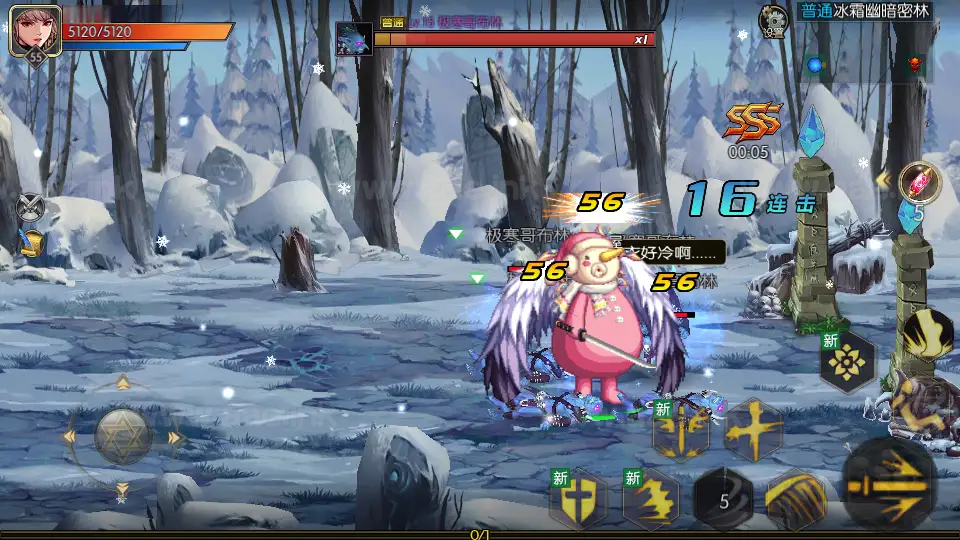 图片[12]_《情怀之昔日阿拉德》经典横版闯关手游Linux手工服务端+配套表+客户端源码+全功能管理后台+GM授权后台+安卓苹果双端+详细搭建教程_Aae_Source