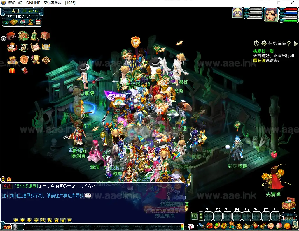 图片[14]_《武神3精修单机》经典梦幻西游单机一键端+1比1复刻+原汁原味体验+AI机器人+自动摆摊+内挂+抽奖+每日活动+VIP系统_Aae_Source