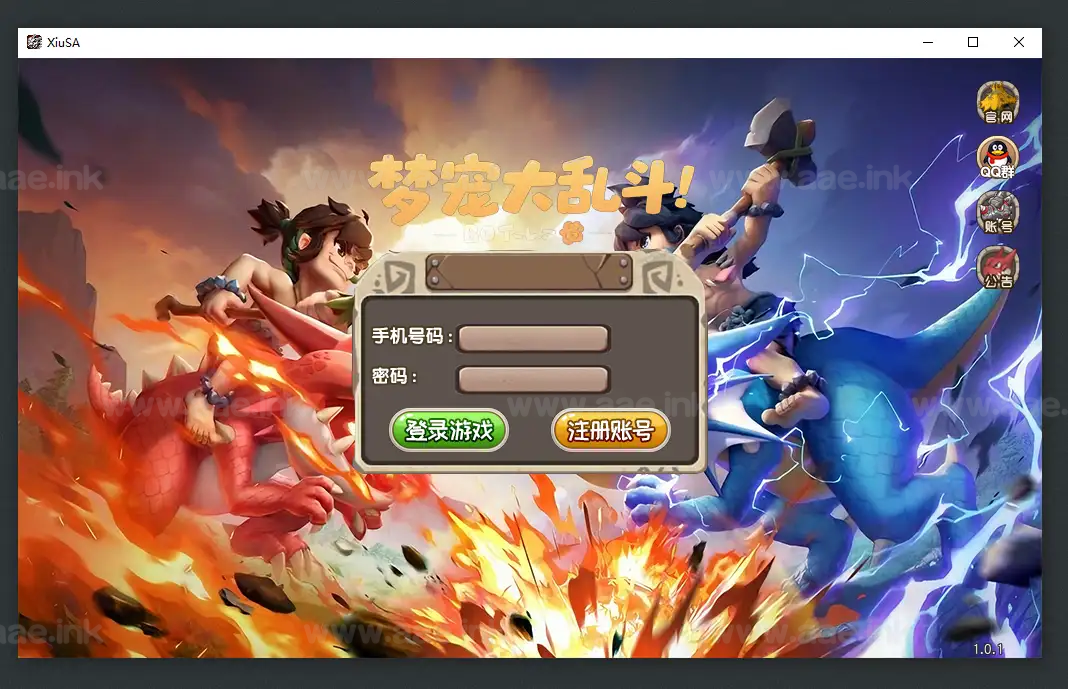 《石器时代最新XiuSA2026版本》经典像素风PC端游戏VM一键端+安卓+多背包+多样化宠物+骑宠+高清化新人物+新宠物新地图_Aae_Source