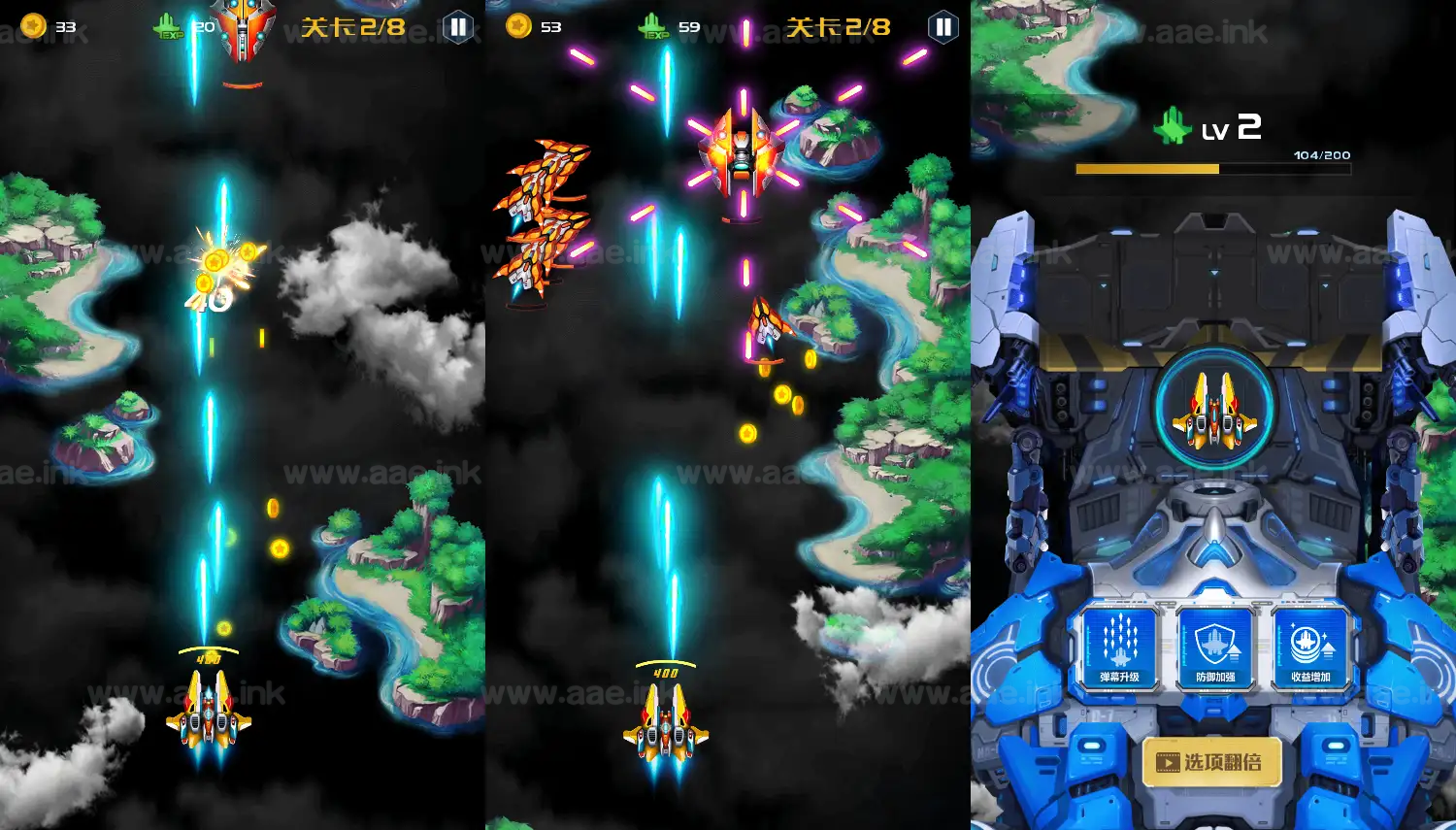 图片[4]_《战机666H5》经典三网H5益智类抖音微信爆火小游戏WIN系一键服务端+Linux手工服务端+详细搭建教程_Aae_Source