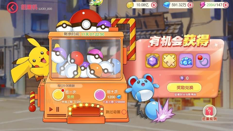 图片[7]_《口袋新世纪》经典卡牌回合手游Linux手工服务端+管理后台+GM授权后台+安卓苹果双端+详细搭建教程+配套源码_Aae_Source