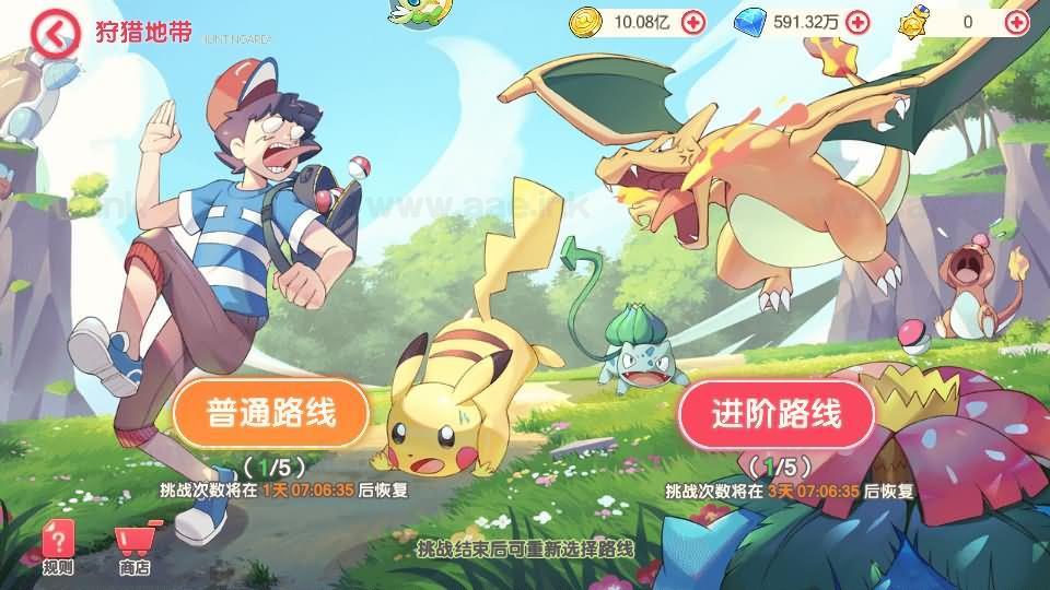 图片[13]_《口袋新世纪》经典卡牌回合手游Linux手工服务端+管理后台+GM授权后台+安卓苹果双端+详细搭建教程+配套源码_Aae_Source