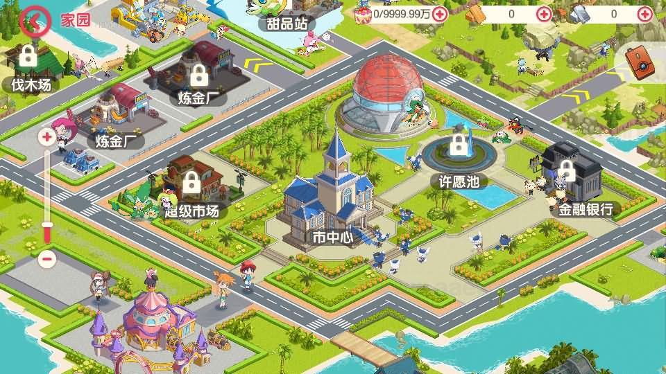 《口袋新世纪》经典卡牌回合手游Linux手工服务端+管理后台+GM授权后台+安卓苹果双端+详细搭建教程+配套源码_Aae_Source