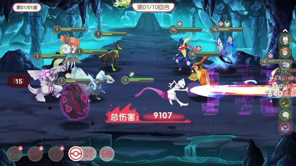 图片[20]_《口袋新世纪》经典卡牌回合手游Linux手工服务端+管理后台+GM授权后台+安卓苹果双端+详细搭建教程+配套源码_Aae_Source