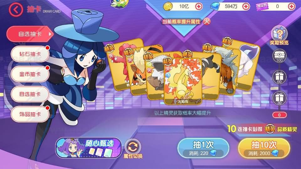 图片[25]_《口袋新世纪》经典卡牌回合手游Linux手工服务端+管理后台+GM授权后台+安卓苹果双端+详细搭建教程+配套源码_Aae_Source