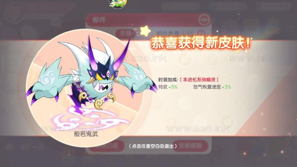 图片[26]_《口袋新世纪》经典卡牌回合手游Linux手工服务端+管理后台+GM授权后台+安卓苹果双端+详细搭建教程+配套源码_Aae_Source