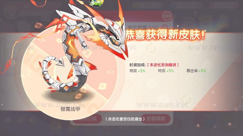 图片[27]_《口袋新世纪》经典卡牌回合手游Linux手工服务端+管理后台+GM授权后台+安卓苹果双端+详细搭建教程+配套源码_Aae_Source