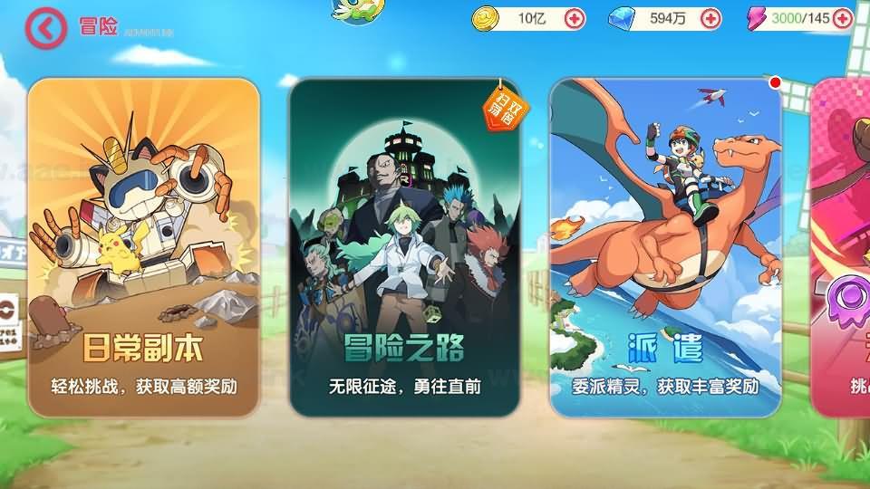 图片[28]_《口袋新世纪》经典卡牌回合手游Linux手工服务端+管理后台+GM授权后台+安卓苹果双端+详细搭建教程+配套源码_Aae_Source