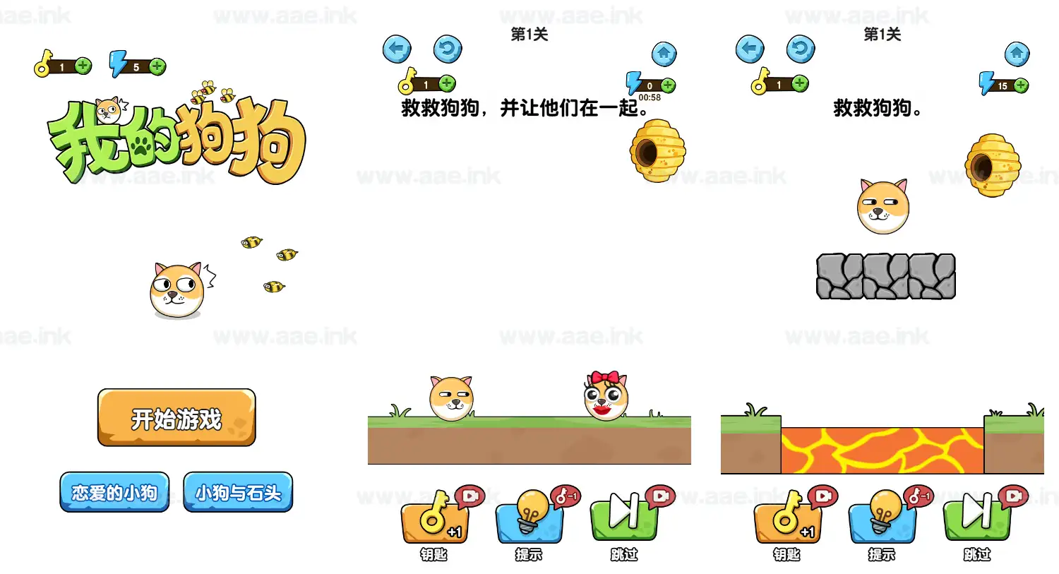 图片[10]_《热门H5游戏16合一》经典三网H5多合一抖音微信爆火小游戏WIN系一键服务端+Linux手工服务端+详细搭建教程_Aae_Source