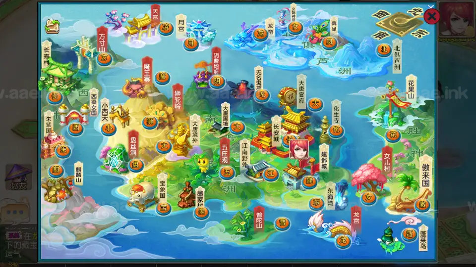 图片[5]_《豢龙西游挂机尊享版》经典MT3换皮梦幻西游+Linux手工服务端+安卓苹果双端+GM后台+详细搭建教程+全套源码_Aae_Source