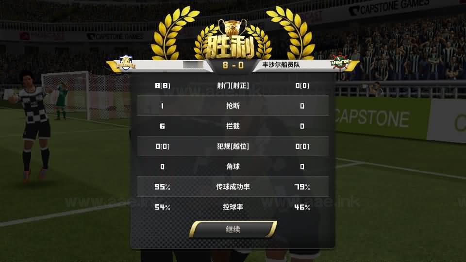 图片[10]_《豪门足球风云本地验证修复版》经典竞技类足球手游LInux手工服务端+单安卓+本地验证+多功能GM后台+详细搭建教程_Aae_Source