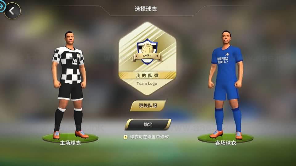 图片[13]_《豪门足球风云本地验证修复版》经典竞技类足球手游LInux手工服务端+单安卓+本地验证+多功能GM后台+详细搭建教程_Aae_Source