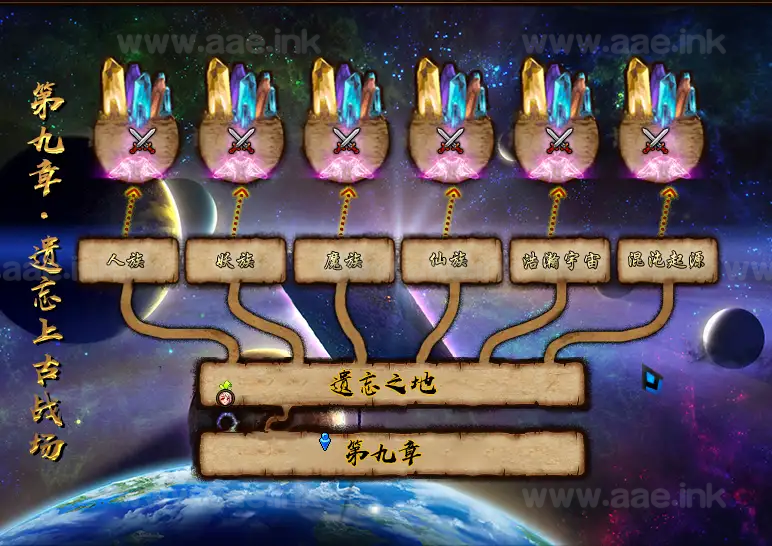 图片[3]_《超变盗墓笔记蓬莱幻境第十三季》经典DOF100级稀有完整镜像端单机版+配套客户端+GM工具+视频启动教程+图文攻略大全_Aae_Source