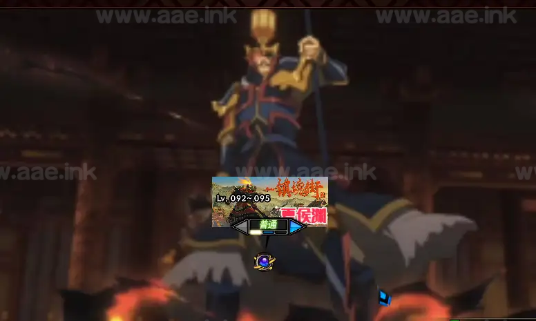 图片[13]_《超变盗墓笔记蓬莱幻境第十三季》经典DOF100级稀有完整镜像端单机版+配套客户端+GM工具+视频启动教程+图文攻略大全_Aae_Source