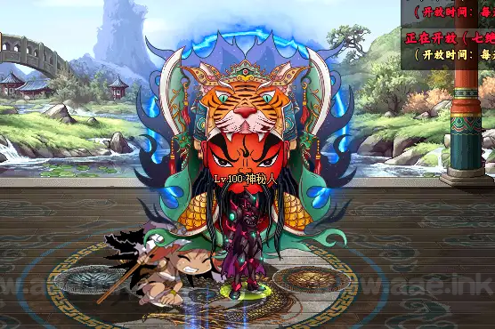 图片[15]_《超变盗墓笔记蓬莱幻境第十三季》经典DOF100级稀有完整镜像端单机版+配套客户端+GM工具+视频启动教程+图文攻略大全_Aae_Source