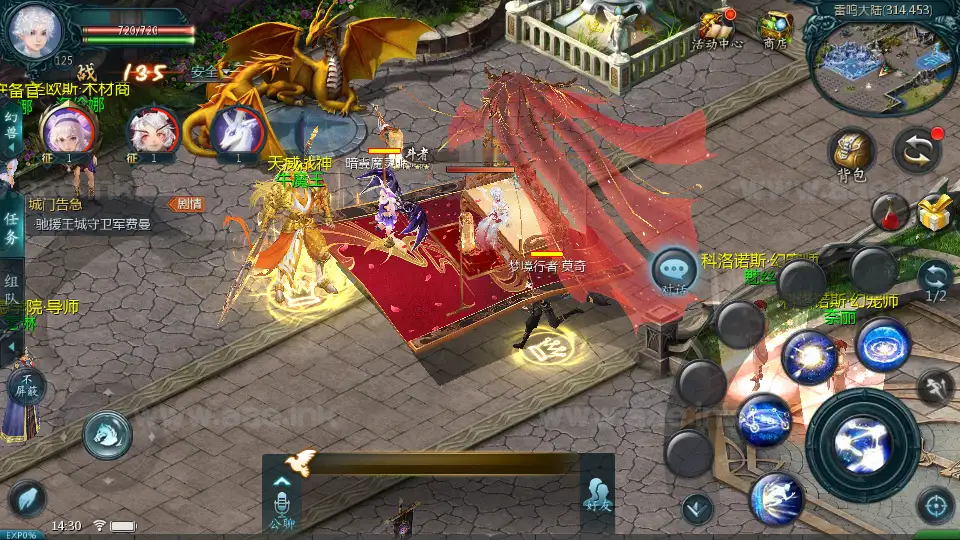 图片[5]_《传奇魔域[神80]》经典1655互通魔域Win系半手工服务端+本地验证+本地注册+全套工具+详细搭建教程_Aae_Source