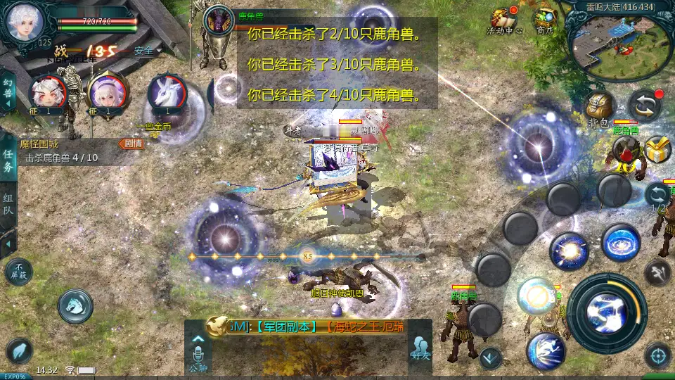 图片[12]_《传奇魔域[神80]》经典1655互通魔域Win系半手工服务端+本地验证+本地注册+全套工具+详细搭建教程_Aae_Source