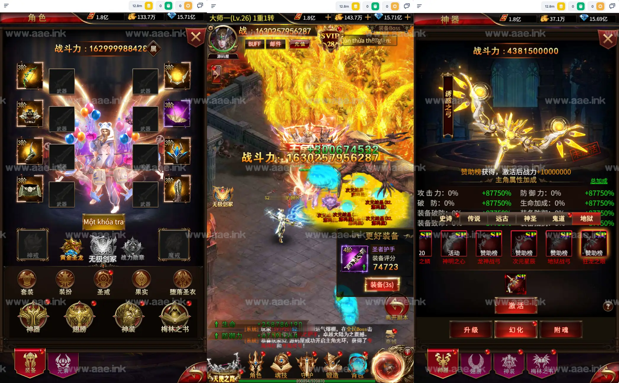 图片[3]_《奇迹H5之混沌多区平台币内购跨服版》经典三网H5游戏Linux手工服务端+商城官网+代理后台+GM授权后台+简易安卓客户端+详细教程_Aae_Source