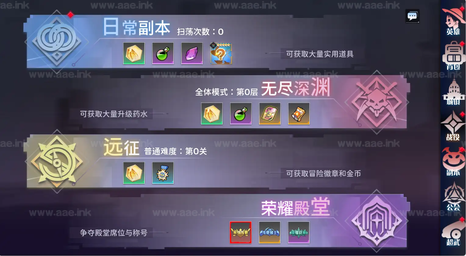 图片[17]_《海贼王H5跨服版》经典三网H5游戏Win系服务端+管理后台+GM授权后台+单安卓+详细搭建教程+全套源码_Aae_Source