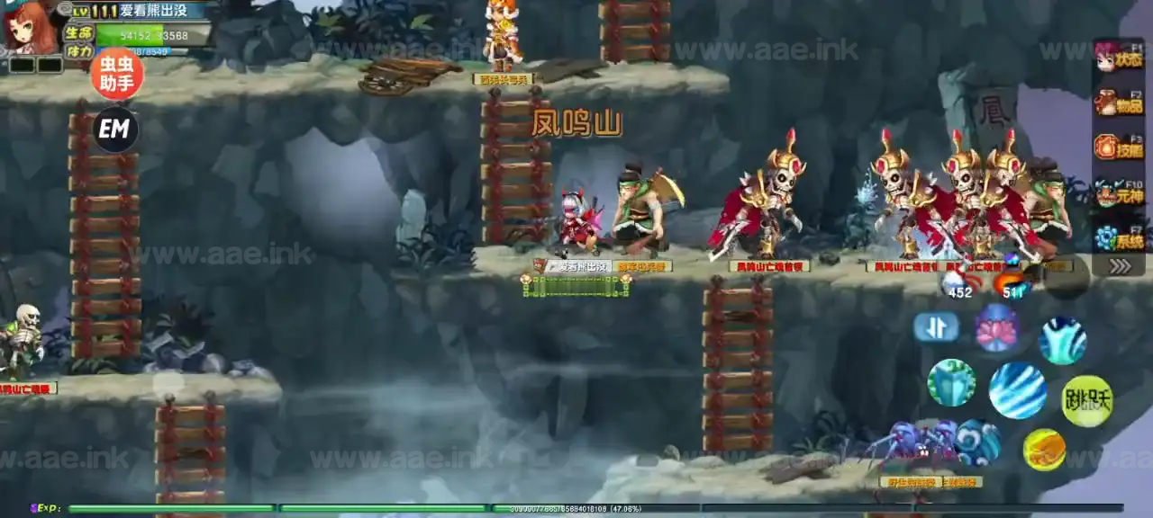 图片[2]_《QQ三国单机版合集》经典端游合集+牛童三国+县长三国+手游端枫叶三国+吉他三国+配套视频攻略+修改器+完美存档_Aae_Source