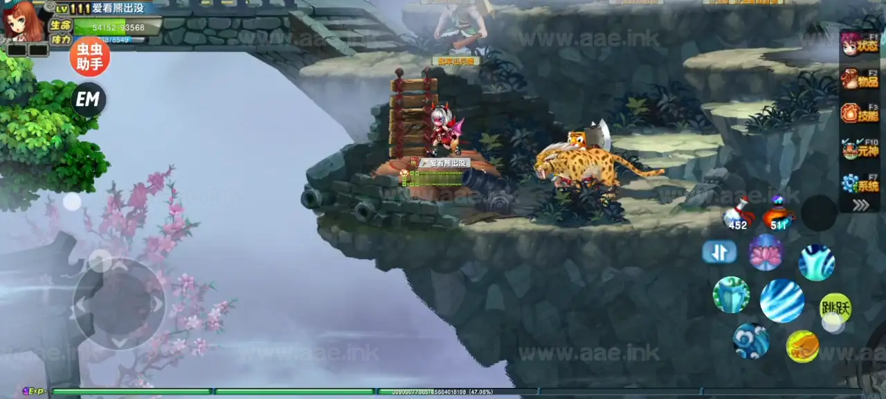 图片[3]_《QQ三国单机版合集》经典端游合集+牛童三国+县长三国+手游端枫叶三国+吉他三国+配套视频攻略+修改器+完美存档_Aae_Source