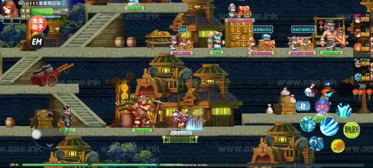 图片[15]_《QQ三国单机版合集》经典端游合集+牛童三国+县长三国+手游端枫叶三国+吉他三国+配套视频攻略+修改器+完美存档_Aae_Source