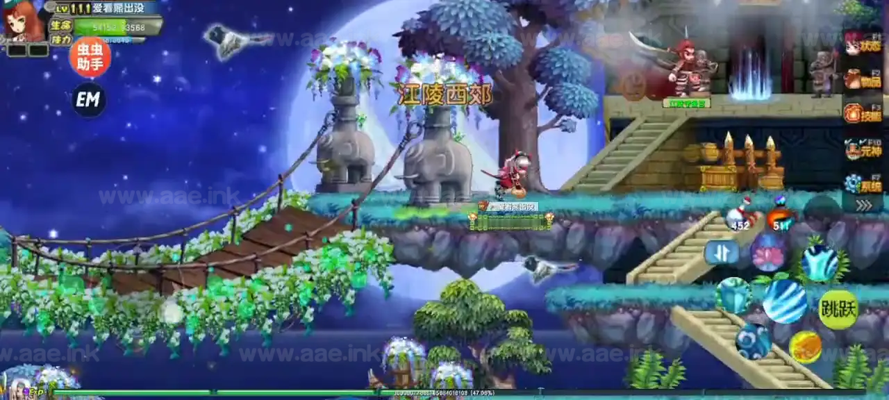 图片[16]_《QQ三国单机版合集》经典端游合集+牛童三国+县长三国+手游端枫叶三国+吉他三国+配套视频攻略+修改器+完美存档_Aae_Source