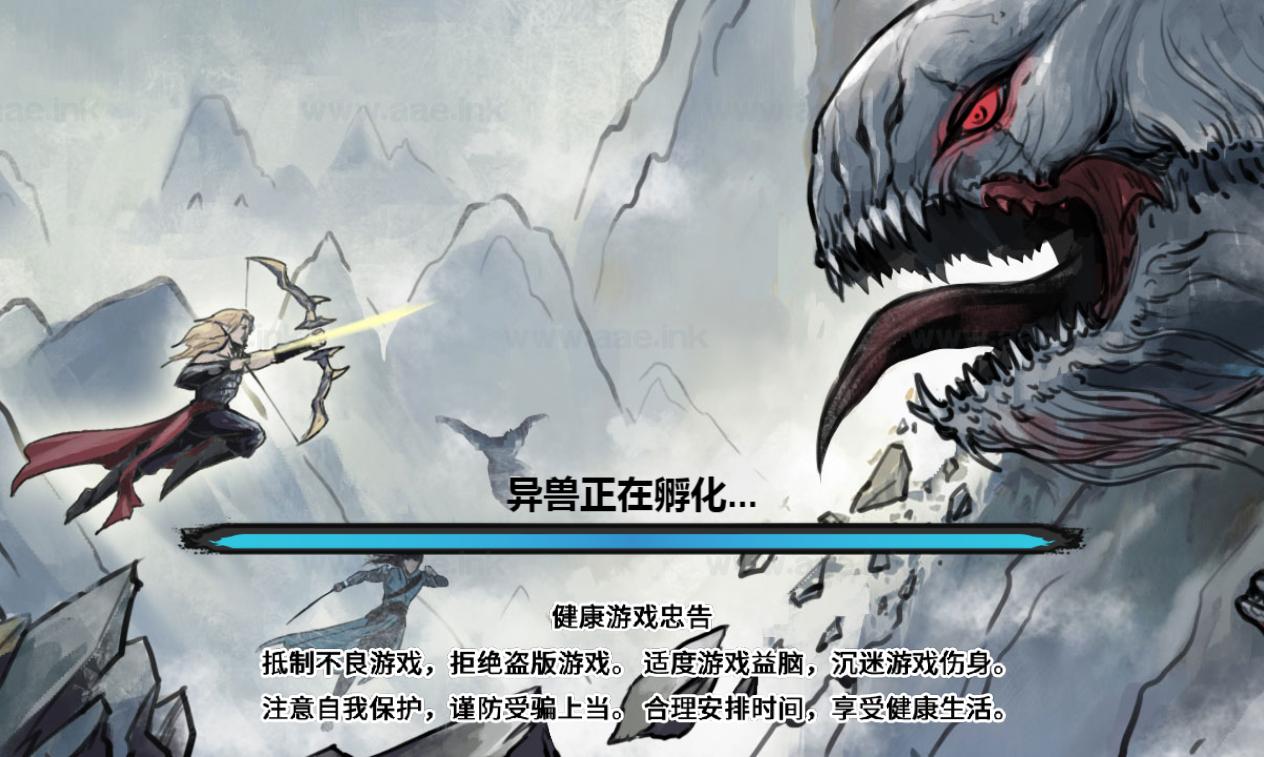 图片[2]_《异兽自走棋H5》经典三网H5益智类抖音微信爆火小游戏WIN系一键服务端+Linux手工服务端+详细搭建教程_Aae_Source