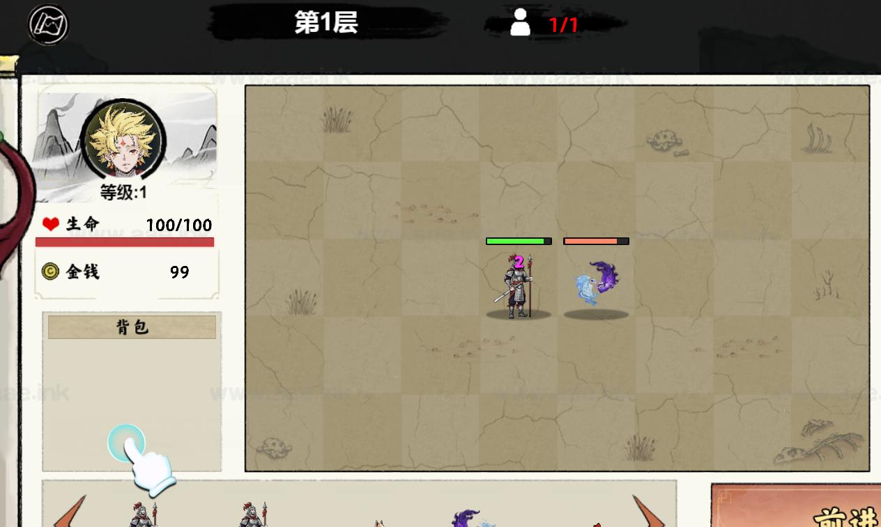 图片[3]_《异兽自走棋H5》经典三网H5益智类抖音微信爆火小游戏WIN系一键服务端+Linux手工服务端+详细搭建教程_Aae_Source