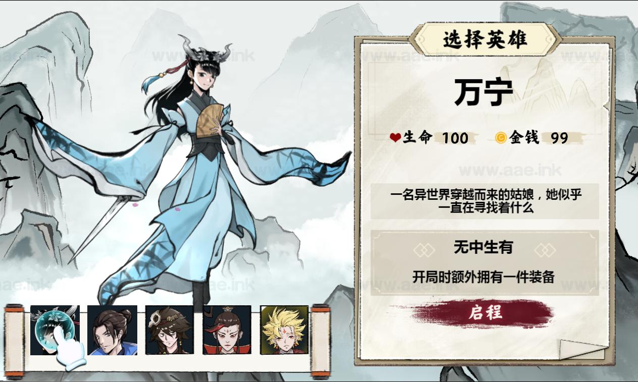 图片[5]_《异兽自走棋H5》经典三网H5益智类抖音微信爆火小游戏WIN系一键服务端+Linux手工服务端+详细搭建教程_Aae_Source