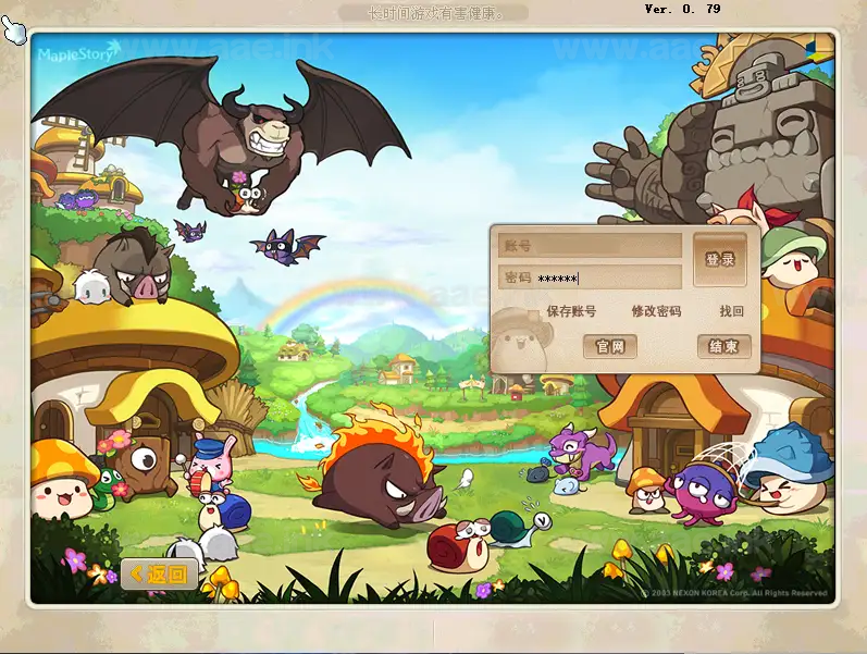 《新079冒险岛20大陆》经典怀旧冒险端游Win系服务端+PC客户端+详细搭建教程+任务攻略+GM命令+完整物品ID+配套客户端_Aae_Source