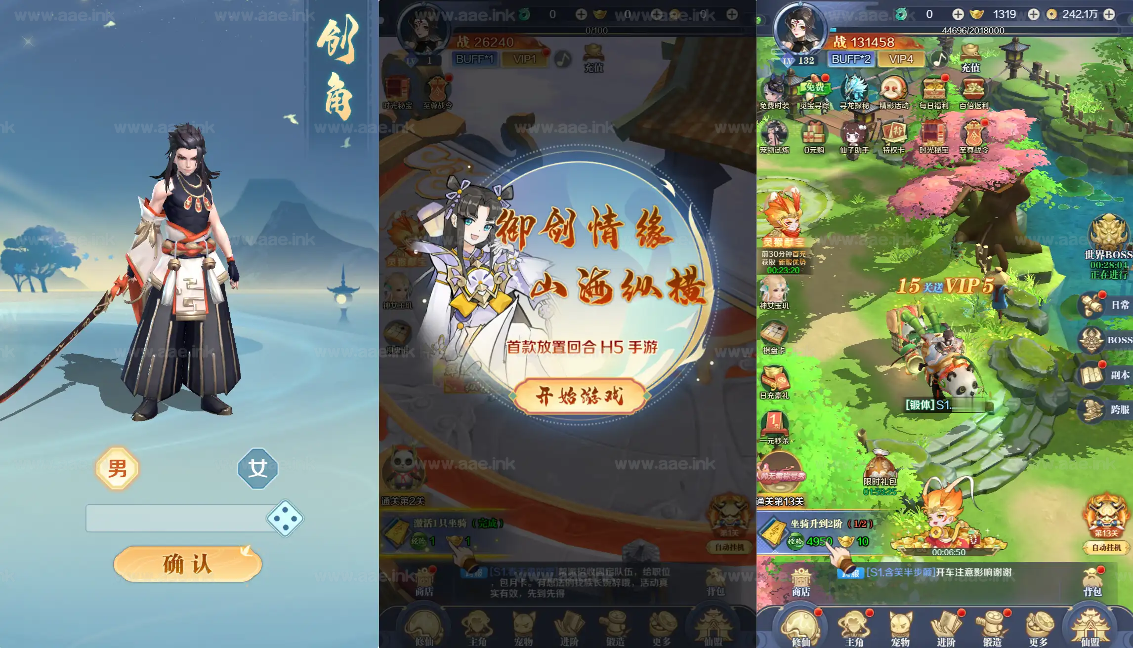 图片[4]_《九州飞凰录之灵汐H5修复版》经典三网H5游戏+Linux手工服务端+简易客户端+GM授权后台+详细搭建教程_Aae_Source