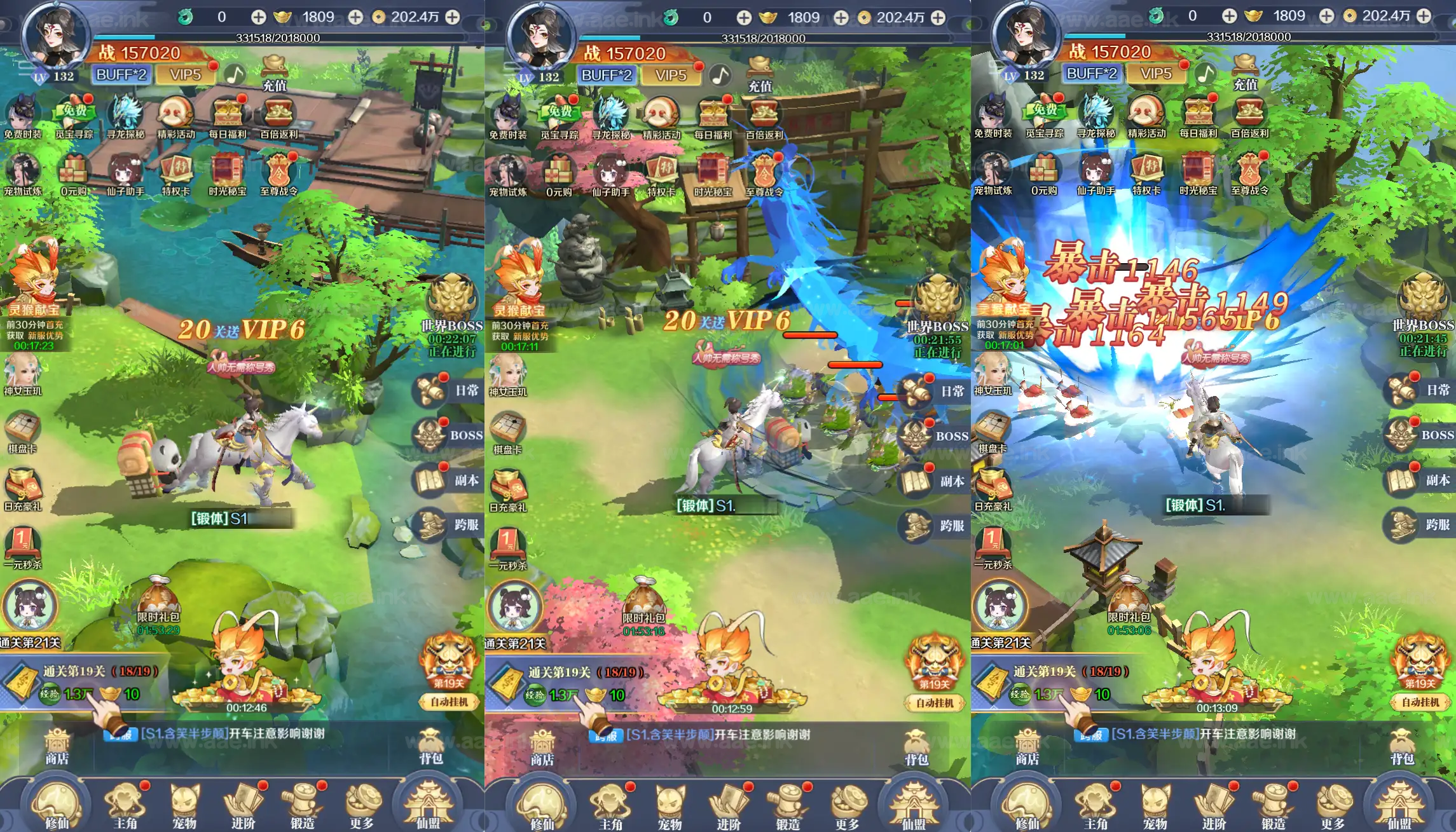 图片[6]_《九州飞凰录之灵汐H5修复版》经典三网H5游戏+Linux手工服务端+简易客户端+GM授权后台+详细搭建教程_Aae_Source