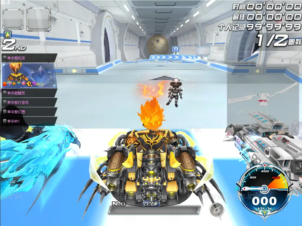 图片[2]_《QQ飞车最新AI假人版》经典大型竞技端游Win系单机服务端+客户端+无限道具+GM工具+视频教程_Aae_Source