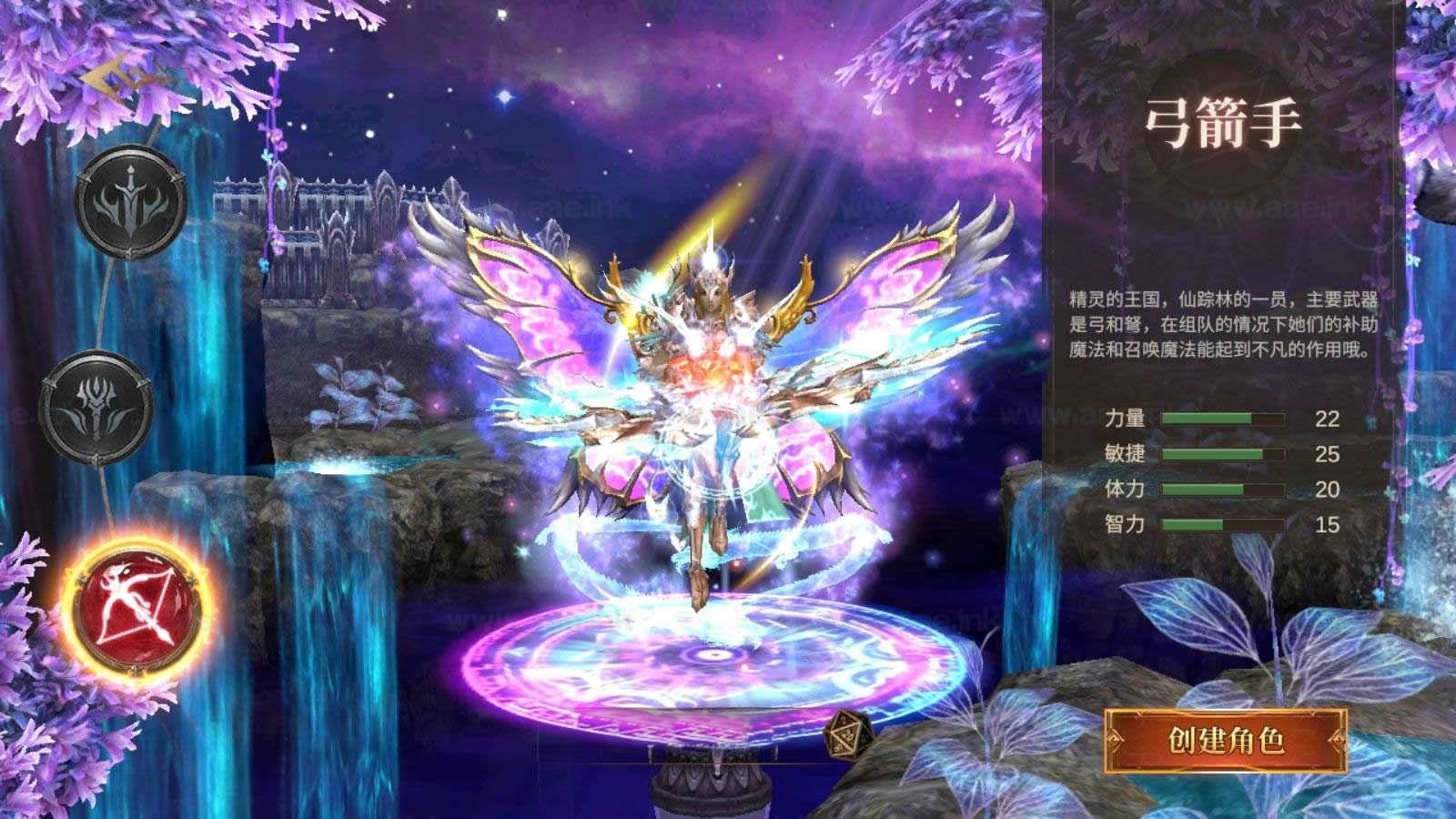 图片[6]_《奇迹Mu-勇者大陆》典藏魔幻冒险手游Ubuntu服务端+安卓苹果双端+CDK授权后台+前后端全套源码+详细搭建教程_Aae_Source