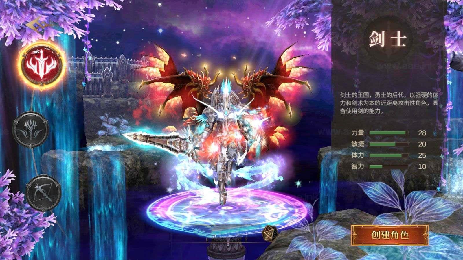 图片[11]_《奇迹Mu-勇者大陆》典藏魔幻冒险手游Ubuntu服务端+安卓苹果双端+CDK授权后台+前后端全套源码+详细搭建教程_Aae_Source