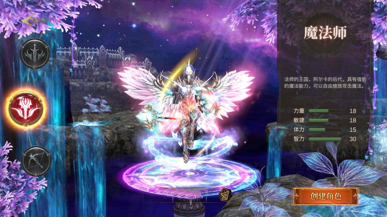 图片[12]_《奇迹Mu-勇者大陆》典藏魔幻冒险手游Ubuntu服务端+安卓苹果双端+CDK授权后台+前后端全套源码+详细搭建教程_Aae_Source